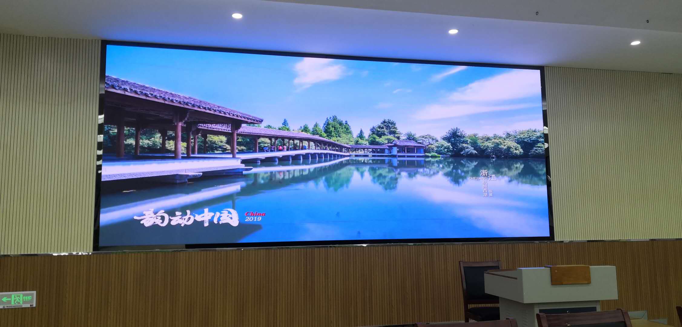 聽說LED顯示屏長時間用會有光衰，有沒有辦法延長使用壽命呢？